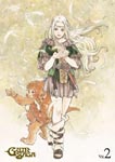 Animation - GUIN SAGA 2 [Limited Edition] DVD (Japan Import)