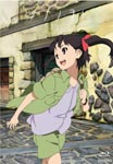 Animation - So Ra No Wo To 3 [w/ CD, Limited Release] DVD (Japan Import)