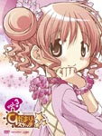 Animation - Hidamari Sketch x Hoshi Mittsu (Three Stars) 3 [w/ CD, Limited Edition] DVD (Japan Import)
