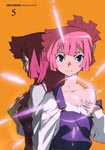 Animation - STAR DRIVER Kagayaki no Takuto 5 [w/ CD, Limited Edition] DVD (Japan Import)