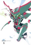 Animation - STAR DRIVER Kagayaki no Takuto 6 [w/ CD, Limited Edition] DVD (Japan Import)