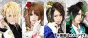 AO - Reborn (Japan Import)