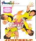 RUN AND GUN - LAY-UP Single (Japan Import)