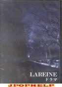 Lareine - Drama
