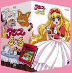 Animation - Alice SOS DVD Box DVD (Japan Import)