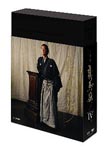 Japanese TV Series - NHK Taiga Drama Ryomaden Kanzen Ban DVD Box 4 (FINAL SEASON) DVD (Japan Import)