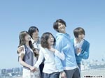 Japanese TV Series - Sunao ni Narenakute DVD (Japan Import)