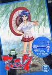 Animation - Koikoi 7 Vol.4 [Regular Edition] DVD (Japan Import)