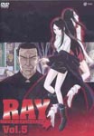 Animation - Ray The Animation Vol.5 DVD (Japan Import)