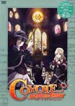 Animation - Coyote Ragtime Show Vol.4 DVD (Japan Import)