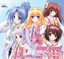 Yui Sakakibara - "AngelGuard (PC Game)" Theme: Change for you!! (Japan Import)