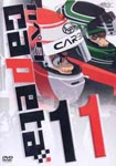 Animation - capeta Vol.11 DVD (Japan Import)