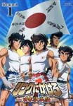 Animation - Ring ni Kakero 1 Nichibei Kessen hen Round.1 DVD (Japan Import)