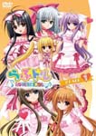 Animation - Lovely Idol Stage1 [w/ CD, Limited Edition] DVD (Japan Import)