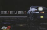 Animation - Initial D Battle Stage DVD (Japan Import)