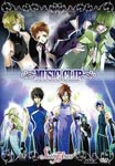 Animation - Saint Beast Music Clip DVD (Japan Import)