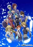 Animation - Saint Beast - Koin Jojishi Tenshi Tan Vol.1 [Regular Edition] DVD (Japan Import)