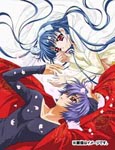Animation - Toka Gettan 4 DVD (Japan Import)