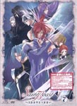 Animation - Saint Beast - Koin Jojishi Tenshi Dan Vol.7 [Limited Edition] DVD (Japan Import)