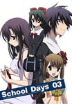 Animation - School Days Vol.3 [Regular Edition] DVD (Japan Import)
