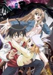 Animation - Seto no Hanayome OVA Gi [w/ Figure, Limited Edition] DVD (Japan Import)
