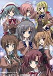 Animation - Akane Iro ni Somaru Saka Vol.1 [Regular Edition] DVD (Japan Import)