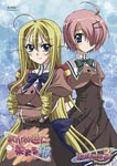 Animation - Akaneiro ni Somaru Saka Vol.3 [Regular Edition] DVD (Japan Import)
