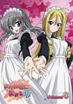 Animation - Akaneiro ni Somaru Saka Vol.4 (Title subject to change) [Regular Edition] DVD (Japan Import)
