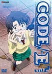 Animation - CODE-E Vol.2 DVD (Japan Import)