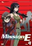 Animation - Mission-E File.4 DVD (Japan Import)