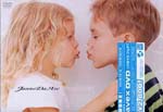 Janne da Arc - Singles Clips [Limited Low-priced Edition] DVD (Japan Import)