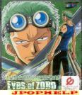 Eyes of ZORO - Roronoa Zoro (Kazuya Nakai)(Japan Import)