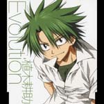 Kosuke Ueki (Romi Paku) - Ueki no Housoku - Character Song Single Evolution (Japan Import)