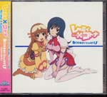 Remikoto (CV: Kimiko Koyama, Shizuka Ito) - Arinomamade lovin'U (Outro theme of ZOIDS Genesis) [CD+DVD] (Japan Import)
