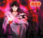 Naraku (Toshiyuki Morikawa) - Inuyasha Character Song Single Rakujitsu (Japan Import)