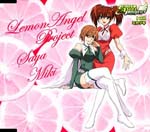 Saya Yuuki (Ami Koshimizu), Miki Suwa (Miki Maruyama) - Lemon Angel Project Character Song Single 1 I will / Mikazuki (Japan Import)