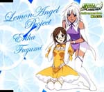 Erica Campbell (CV: Minori Chihara), Fuyumi Sakakibara (CV: Juri Hirama) - Lemon Angel Project Character Song Single 3 Smile means love / Kaze no youni (Japan Import)