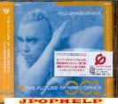 YOJI BIOMEHANIKA - THE FUTURE OF HARD DANCE 001 (Japan Import)