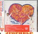 Do As Infinity - NEED YOUR LOVE [CD+DVD] (Japan Import)