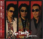 Non Chords - Taboo (Japan Import)