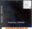 Tourbillon - HEAVEN (Japan Import)