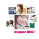 Ruppina - Ruppina BEST [CD+DVD] (Japan Import)