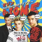 O-ZONE - DISCO-ZONE - Dragostea Din Tei Kaikyoban [CD+DVD] (Japan Import)