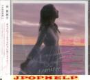 Tomiko Van - Farewell [CD+DVD] (Japan Import)