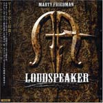 Marty Friedman - Loudspeaker (Japan Import)