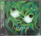 teranoid & MC Natsack - teranoid overground edition 1.04 (Japan Import)