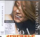 BoA - Made In Twenty (20) [CD+DVD](Japan Import)