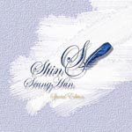 Shin Seung Hoon - Special Edition (Japan Import)