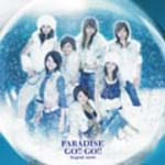PARADISE GO!!GO!! - Argent snow [CD+DVD] (Japan Import)
