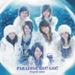 PARADISE GO!!GO!! - Argent snow (Japan Import)